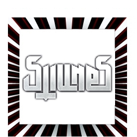 Stillnes